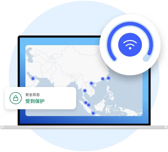 火烧云加速器